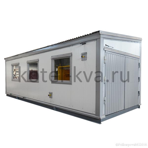 Паровая котельная 0,5