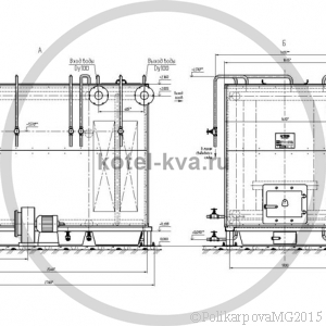 Котел 1100 КВт с воздухораспределительной решеткой РВР