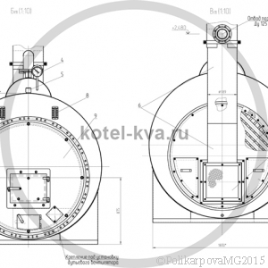 Чертеж фронта котла КВ 1000 топливо уголь, дрова