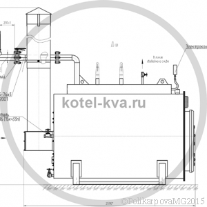 Чертеж котла КВ 300 вид сбоку, топливо уголь, дрова