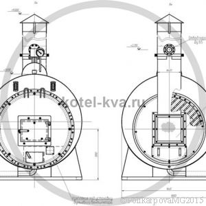 Чертеж фронта котла КВ 500 топливо уголь, дрова