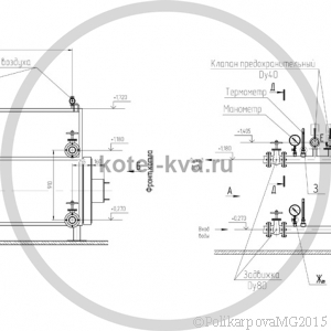 Чертеж котла КВа 600