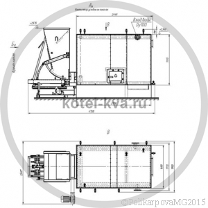 Котел КВм-1,1 с топкой ТШПМ