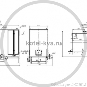 Котел КВм-1,25 с топкой РПК