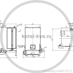 Котел КВм-2,0 с топкой РПК