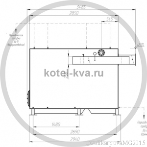 Чертеж котла без дымососа 1,28 МВт