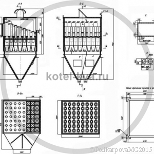 Чертеж циклона БЦ-2-7x(5+3)