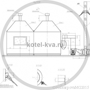 Чертеж модульной котельной 200 КВт (0,2 МВт) общий вид