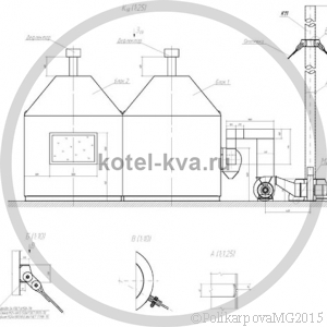 Чертеж модульной котельной 700 КВт (0,7 МВт) общий вид