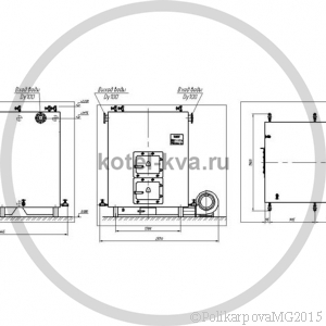 Чертеж котла на дровах 700 кВт